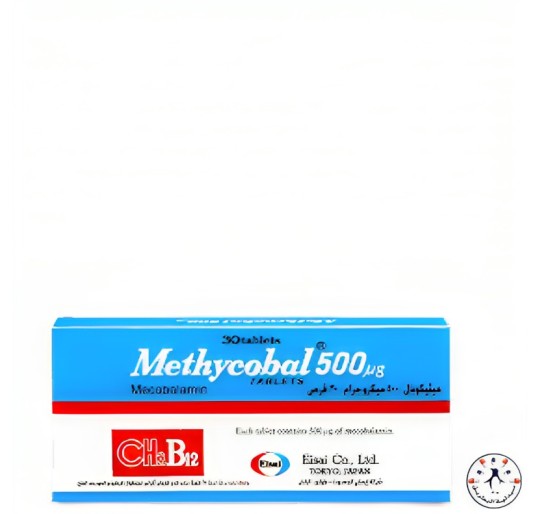 ميثيكوبال 500 مكجم فيتامين ب 12 30 قرص Methycobal 500MCG 30 Tab