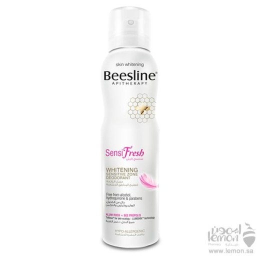 بيزلين مزيل الرائحة لتفتيح المناطق الحساسة   Beesline Whitening Sensitive Zone Deo Spray Sensifresh 150ml 