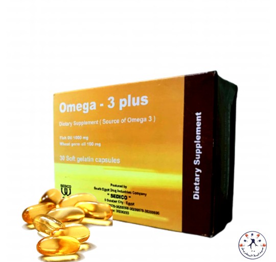 كبسولات أوميجا 3 بلس- Omega 3 Plus مكمل غذائي