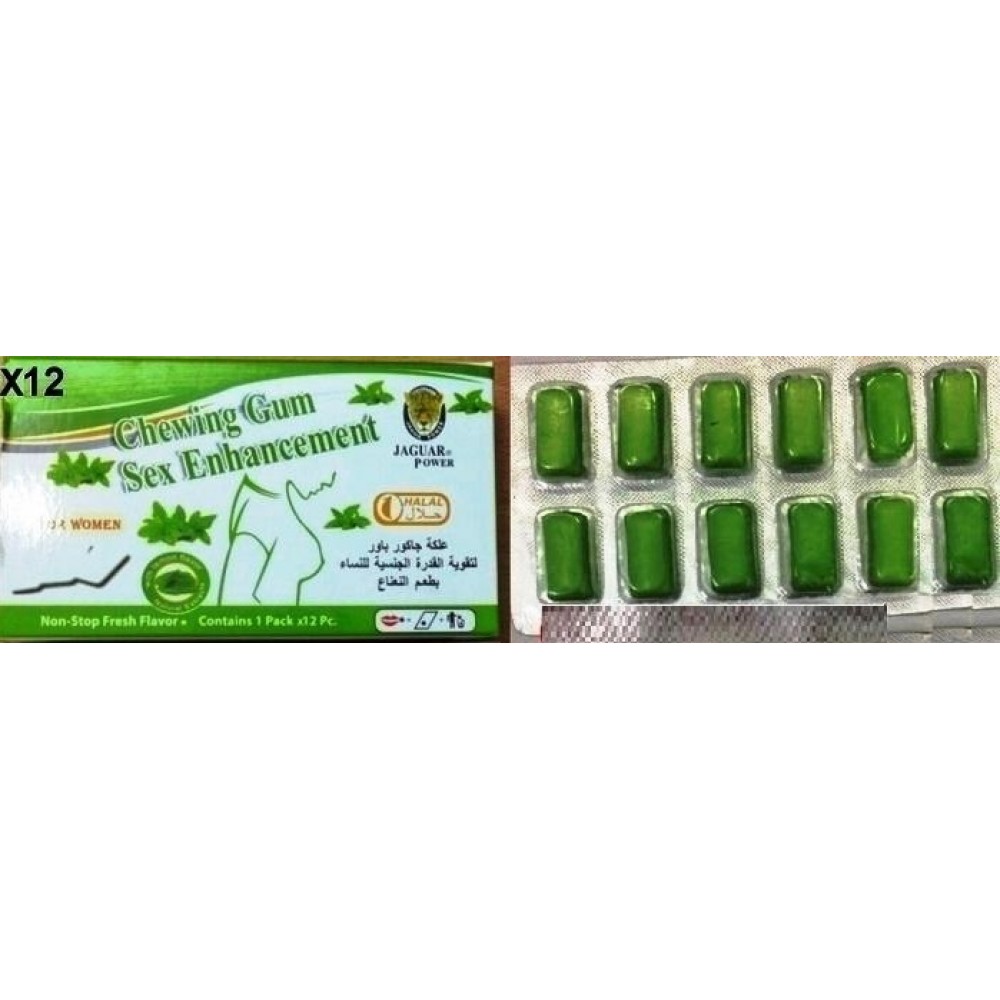 علكة جاكور باور حريمي بالنعناع Chewing Gum Sex Enhancement For Women Green