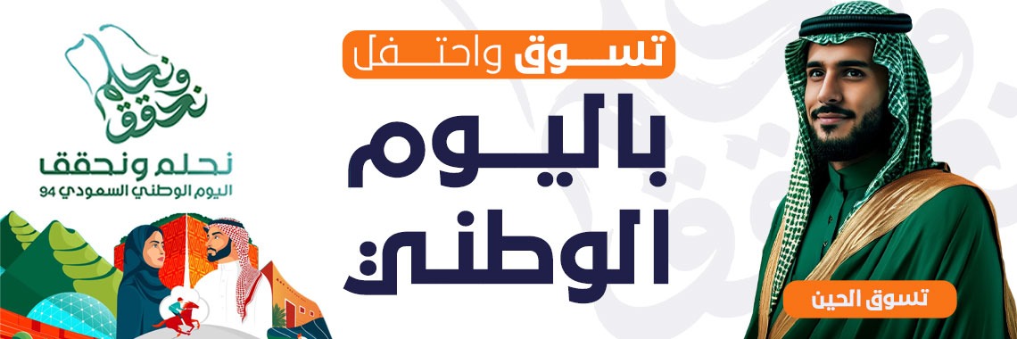 سلايد6