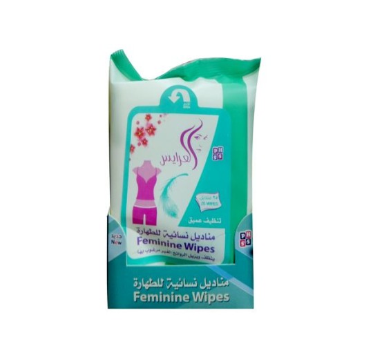 مناديل نسائية للطهارة بعطر المسك   Tahara Musk Purity Wipes 20 Wipes