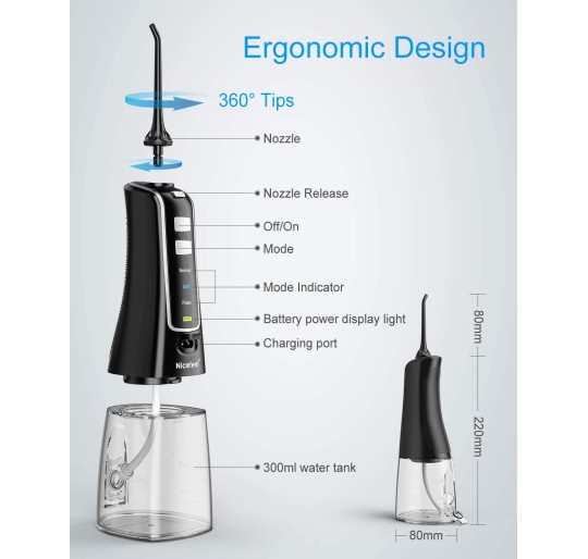 جهاز الخيط المائي  Water Flosser Nicefeel  300 ml