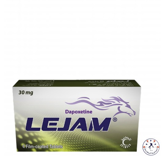 لجام 30جم أقراص لتأخير القذف عند الرجال Lejam 30 mg Tablet 4pcs