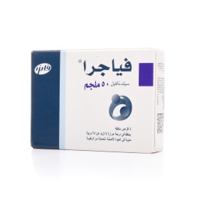 فياجرا 50 ملجم 4 قرص Viagra 50mg