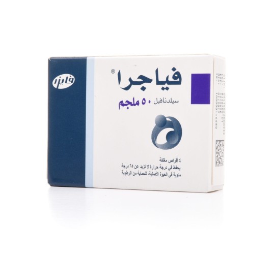 فياجرا 50 ملجم 4 قرص Viagra 50mg