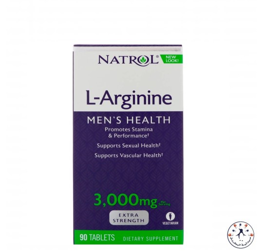 أقراص إل أرجنين 3000 مجم 90 كبسولة L-Arginine 300mg 90cap