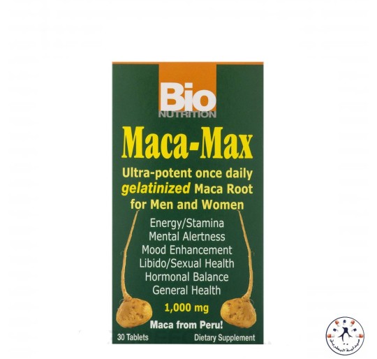 أقراص الماكا المقوية Maca Max Bio Nutrition