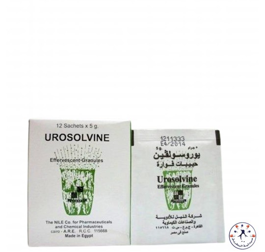 يوروسولفين Urosolvine فوار لعلاج أملاح البول والنقرس