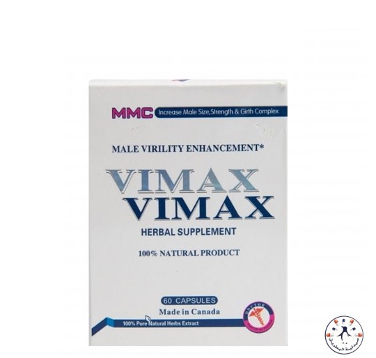 Vimax مقوي للرجال