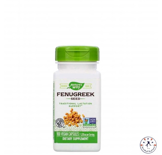 كبسولات الحلبة الطبيعية   Nature's Way, Fenugreek Seed, 610 mg, 320 Vegan Capsules