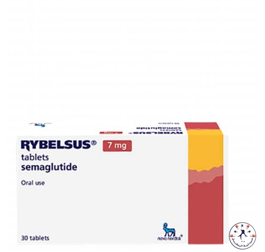 ريبلسس 7 ملجم 30 قرص Rybelsus 7 mg *توصيل مجاني لفترة محدودة*