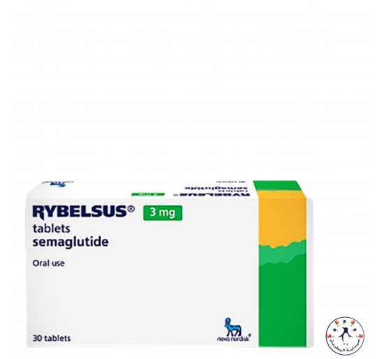 ريبلسس 3 ملجم 30 قرص Ryblesus 3 mg *توصيل مجاني لفترة محدودة*