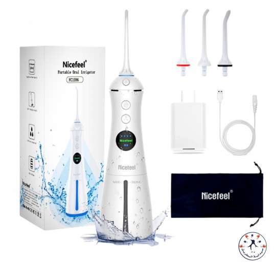 جهاز الخيط المائي  Water Flosser Nicefeel  300 ml