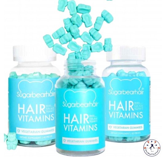 علكة شوجر بير لتطويل وتقوية الشعر SUGARBEARHAIR HAIR VITAMINS