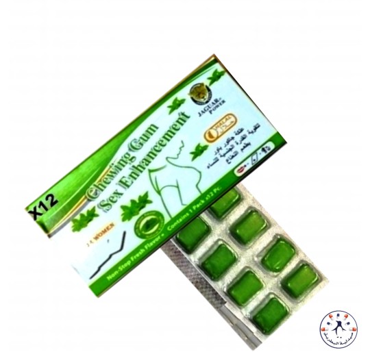 علكة جاكور باور حريمي بالنعناع     Chewing Gum Sex Enhancement For Women Green