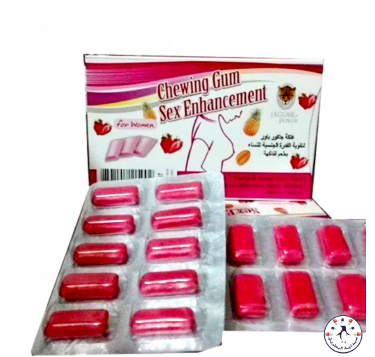 علكة جاكور باور حريمي بالفواكه    chewing gum sex enhancement order online