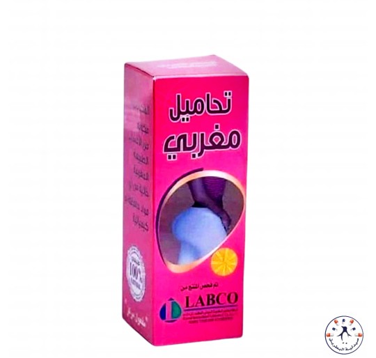 تحاميل مغربية لتكبير الارداف 30حبة  Moroccan suppositories to enlarge the buttocks 30 tablets