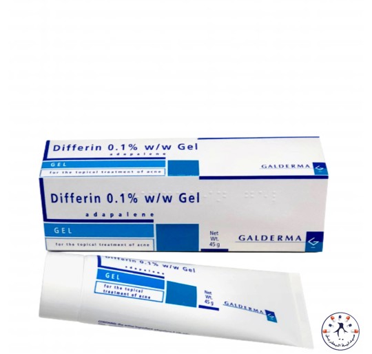 ديفيرين لإزاله آثار الحبوب و الندبات Differin 0.1% w/w cream