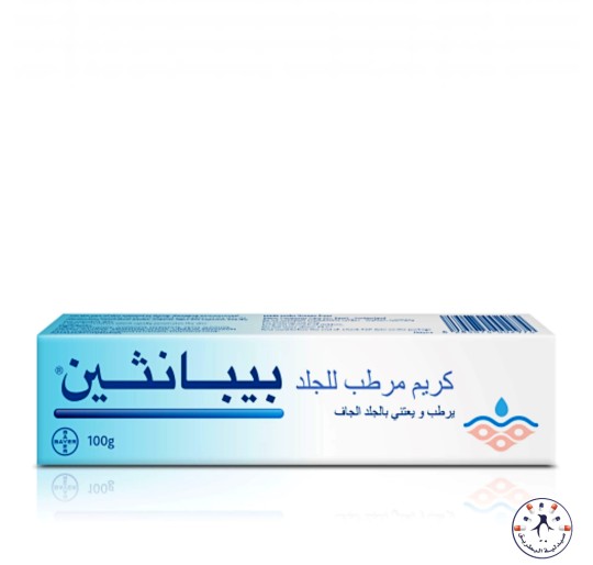 بيبانثين كريم مرطب 30 جم Bebanthen moisturizing cream 30 gm 