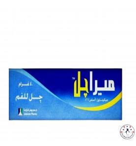 ميراجل لفطريات الفم Miragel Oral Gel