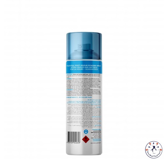 فليكسيتول معطر للقدم Flexitol Foot Spray