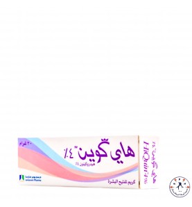 هاي كوين 4%  كريم مبيض HiQuin Whitening Cream