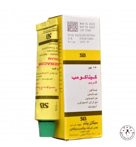 كيناكومب كريم 30 جرام   Kenacombe Cream 30gm large size