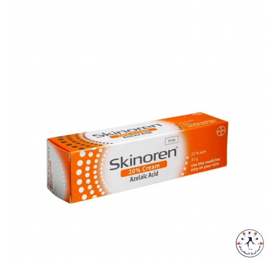 سكينورين كريم 30 جم  Skinorin 20 % 30 Gm cream