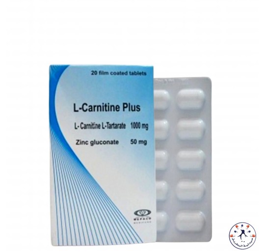 ال كارنتين بلس L-Carnitine Plus للتخسيس وزيادة الخصوبة