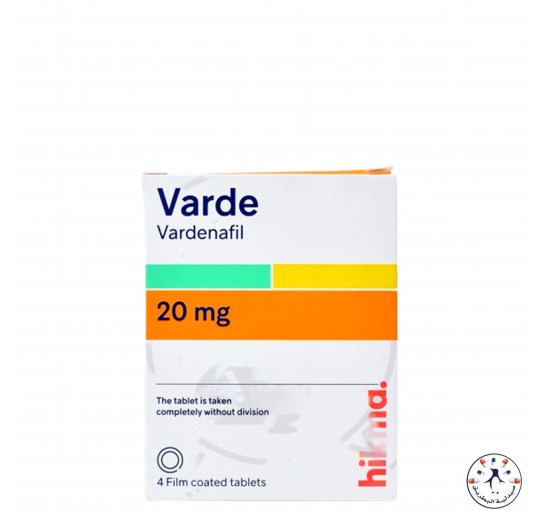 فاردي 20 مجم Varde 20 mg 4 tablets 