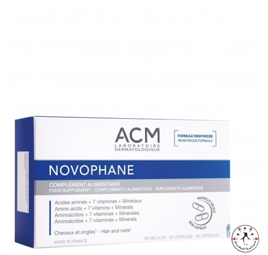 ACM Novophane Capsules