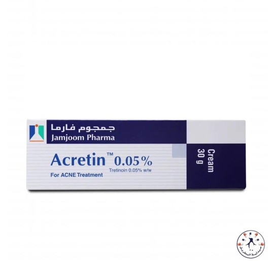 اكرتين 0.05% كريم 30 جم  Acretin 0.05% Cream 30 gm