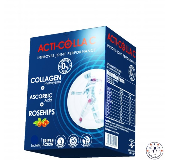 أكتي كولا سي 10 اكياس Acti-Colla C 10 Sachets 