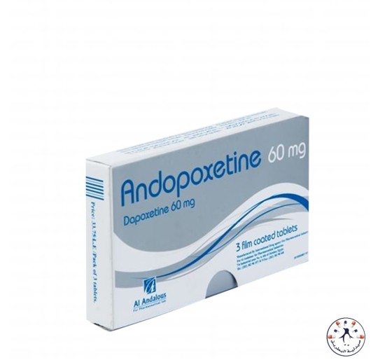 أقراص إندوبوكستين لعلاج القذف المبكر عند الرجال Andopoxetine for men