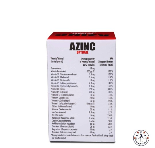 A zinc-Optimal Capsule 60pcs