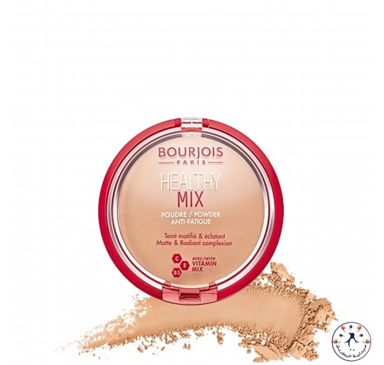 برجوا هيلثي مكس بودرة مقاومة لارهاق البشرة بيج غامق رقم 3   Bourjois Healthy Mix Anti-Fatigue Powder, 03 Beige rosé, 10g