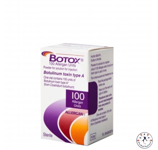 بوتكس اليرجان 100وحدة Botox Allergan