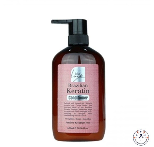 بلسم الكيراتين البرازيلي 620 مللي   Brazilian Keratin Conditioner 620ml 