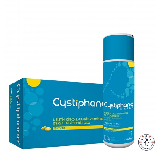 لعلاج تساقط الشعر أقراص + شامبو  Cystiphane Hairloss  