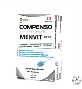 كومبينسو مكمل غذائي للرجال Compenso MenVit