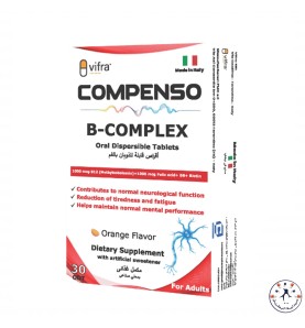 كومبينسو مكمل غذائي فيتامين ب Compenso B-Complex