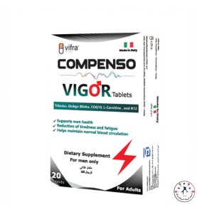 كومبينسو فيجور للرجال Compenso Vigor 