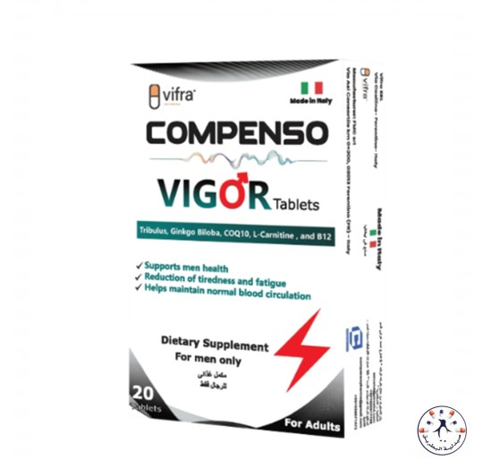 كومبينسو فيجور للرجال Compenso Vigor 