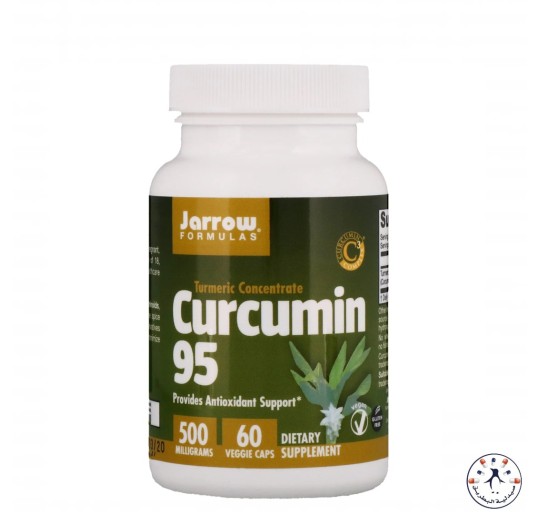 كركيومين 500 مجم 60 كبسولة Curcumin 500mg 60capsules