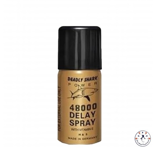 بخاخ Deadly Shark 48000 Delay لتأخير القذف