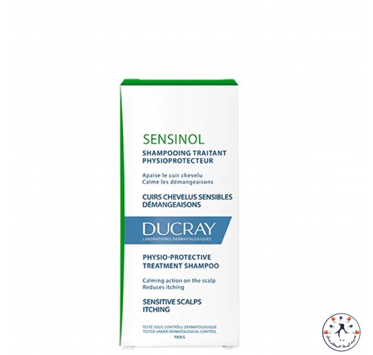 دوكري كرياستيم علاج تساقط الشعر بعد الولادة    Ducray Creastim Lotion for Hair Loss set of 2, 30 ml