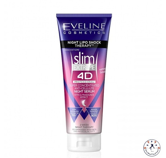 سيروم التخسيس الحراري الليلي    Eveline Super Concentrated Anti-Cellulite Night Serum ,250 ml