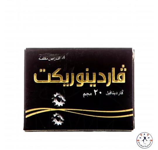 فاردينوركت 8 قرص لزيادة الإنتصاب Vardenorect for men